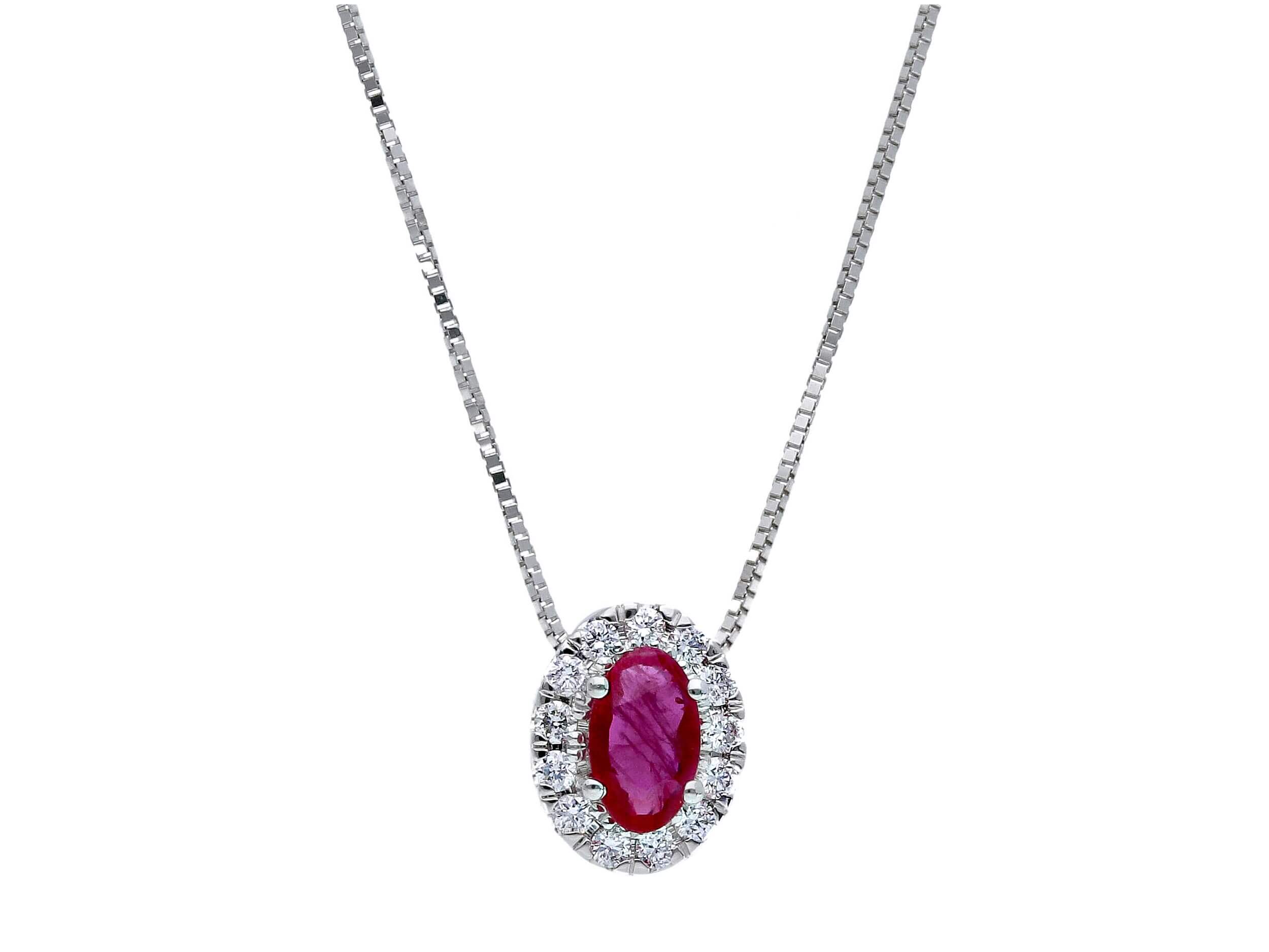 White gold ruby pendant 750% ART:225819