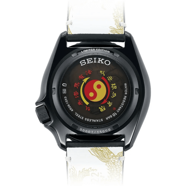 Seiko Bruce Lee Limited Edition SRPK39k1 watch